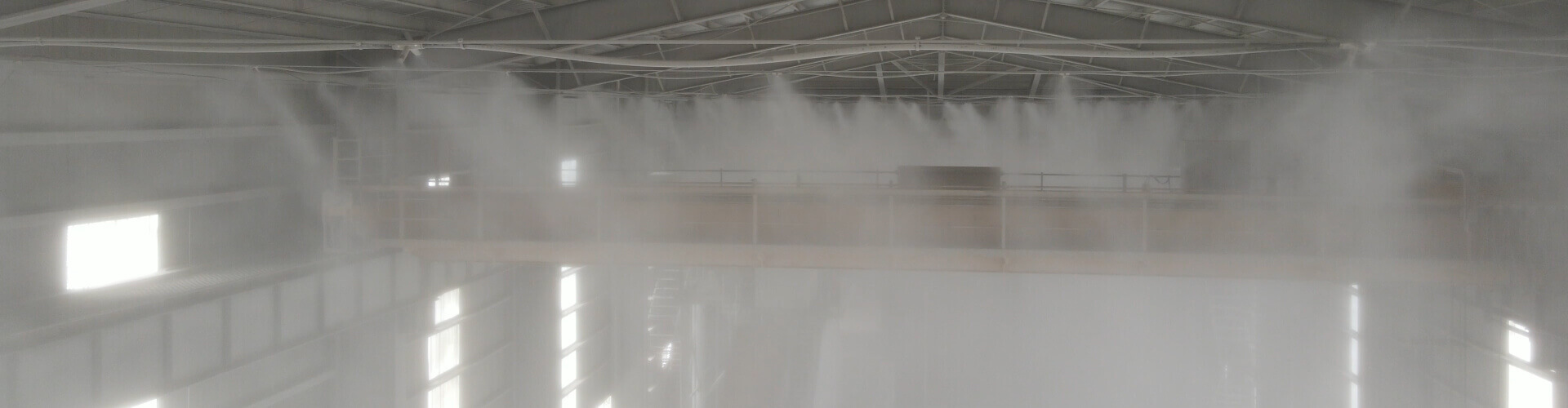 misting nozzle