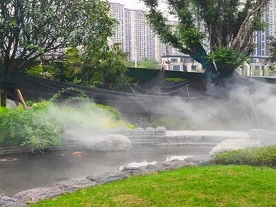 Mosquito misting