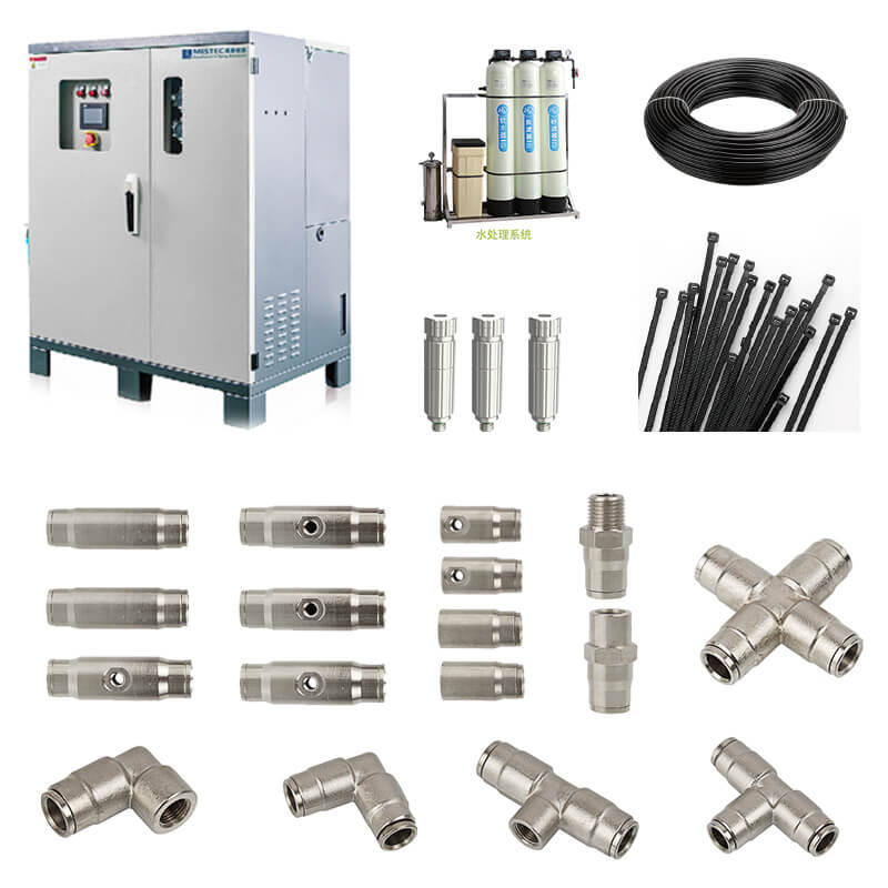 industrial fogging kit cooling humidification dust control high pressure misting system