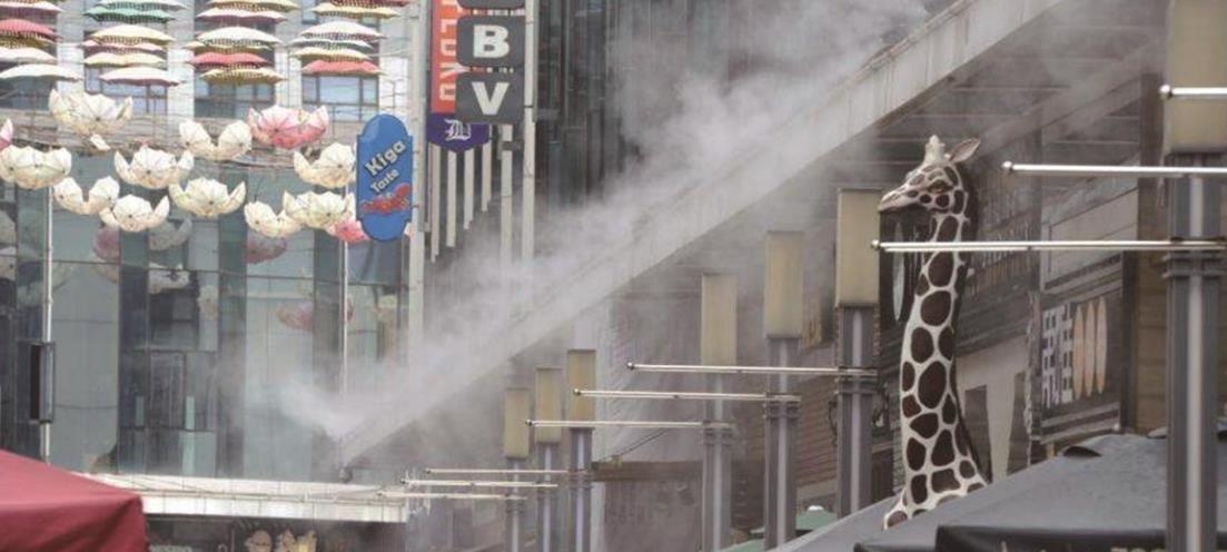 mist cooling system application
