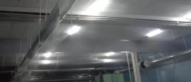 mist humidification textile factory
