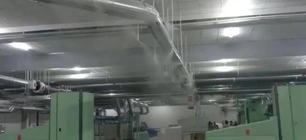 mist humidification textile factory