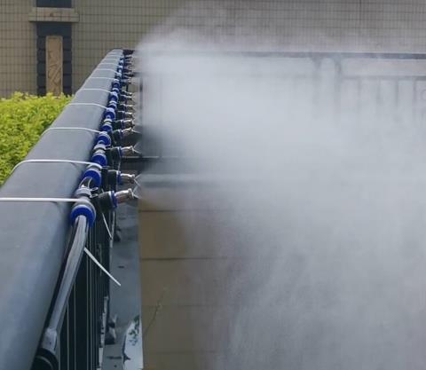 plaza mist spray cooling