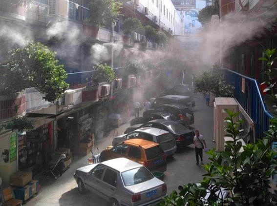 plaza mist spray cooling