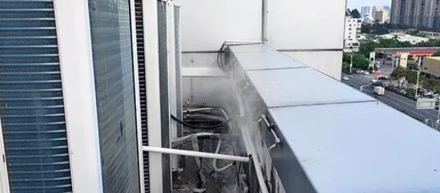 ac misting system