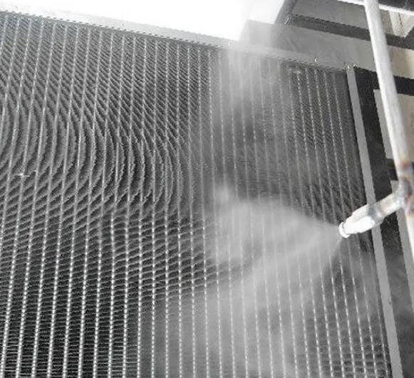 ac misting system