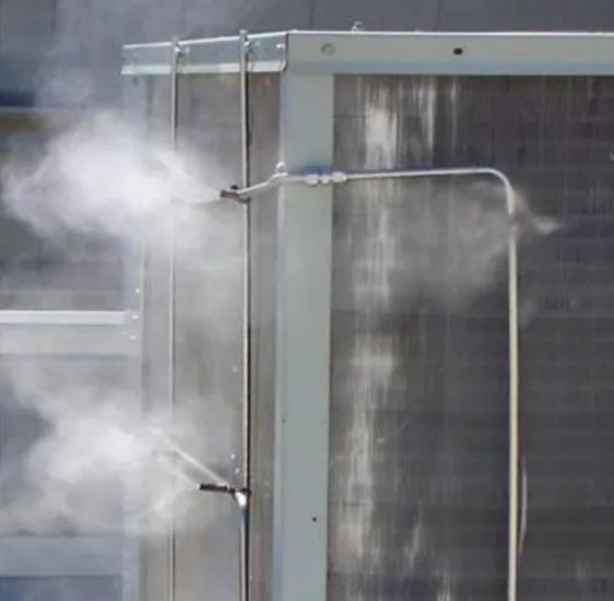 ac misting system